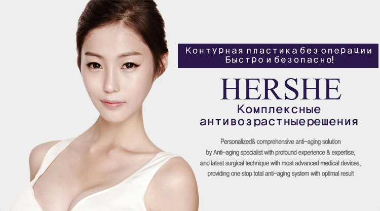Total Anti-aging solution