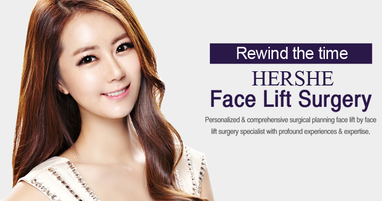 Face Lift Surgery